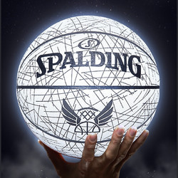 SPALDING 斯伯丁 反光篮球76-911Y七号篮球PU材质室内室外通用