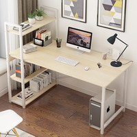 人文成家 时尚电脑桌 枫樱木色 1m