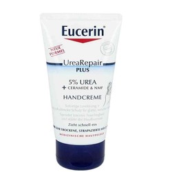 Eucerin 优色林 5%尿素修护 护手霜 75ml