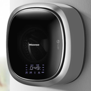 Hisense 海信 HG30V75F 变频滚筒迷你洗衣机 3kg 幻影灰