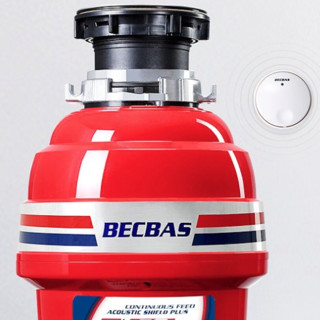 BECBAS 贝克巴斯 E60 垃圾处理器 红色