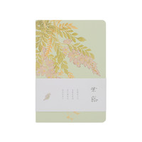 苏州博物馆 众芳竞秀系列 花卉手账本 紫藤 单本装