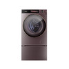 Hisense 海信 璀璨系列 XQG100-BH148DC1 直驱滚筒洗衣机 10kg 紫金咖