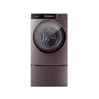 Hisense 海信 璀璨系列 XQG100-BH148DC1 直驱滚筒洗衣机 10kg 紫金咖