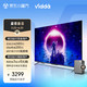 Vidda 海信 Vidda 游戏电视 X 65英寸 液晶电视