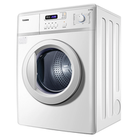 Galanz 格兰仕 DV-60Q11 定频烘干机 6kg 白色