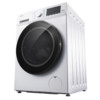Galanz 格兰仕 GDW100DT6V 冷凝式洗烘一体机 10kg 白色