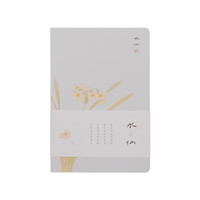 苏州博物馆 众芳竞秀系列 花卉手账本 水仙 单本装