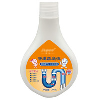 厕泡泡 管道通疏通剂 2瓶装 液体300ml