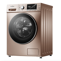 Midea 美的 新爱尚系列 MG100V76DQCJ5 滚筒洗衣机 10kg 玫瑰金