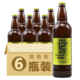 PLUS会员：燕京啤酒 燕京9号 12度 白啤酒 726ml*6瓶 整箱装