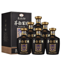MOUTAI 茅台 茅韵酱酒 商务版 53%vol 酱香型白酒 500ml*6瓶 礼盒装