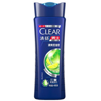CLEAR 清扬 男士去屑洗发露 清爽控油型 400g
