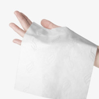 CoRou 可心柔 V9婴儿纸巾柔润保湿抽纸60抽面巾纸乳霜纸 3层60抽10包