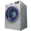 GREE 格力 净静系列 XQG70-B1401Aa 滚筒洗衣机 7kg 银灰色