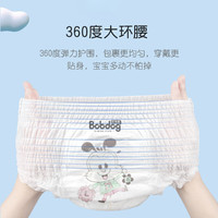 BoBDoG 巴布豆 巴蓓3D肤感婴儿拉拉裤L/XL/XXL学步裤训练裤