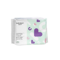kidclean 憨贝洁 棉柔巾
