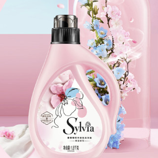 Sylvia 香维娅 鲜萃香氛洗衣液 1.8kg+700g*3袋 春日樱花+六月蓝风铃