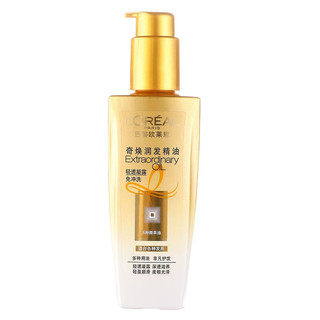 L'OREAL PARIS 巴黎欧莱雅 奇焕润发精油凝露 100ml