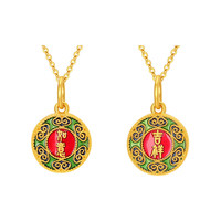 CHJ JEWELLERY 潮宏基 国色系列 XPG30015199 如意红足金吊坠 1.75g