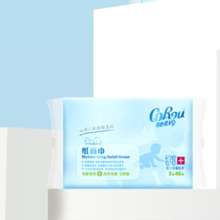 CoRou 可心柔 V9润+系列 婴儿纸面巾 自然无香型 40抽*100包