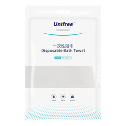 UNIFREE 一次性浴巾旅行出差出行便携毛巾酒店家用待客加厚洗澡巾