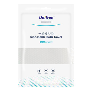 UNIFREE 一次性浴巾出差便携酒店家用加厚洗澡巾旅行用品5包