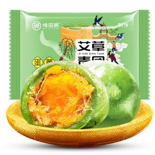 琉璃夏 味滋源 鸡蛋酥520g