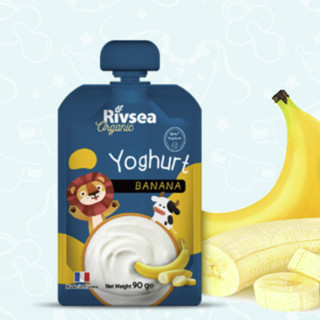 Rivsea 禾泱泱 风味酸奶 法版 蓝莓+香蕉+西梅味 90g*3袋
