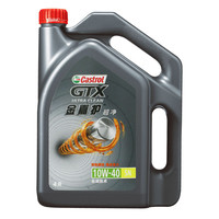 Castrol 嘉实多 金嘉护系列 10W-40 SN级 半合成机油 4L