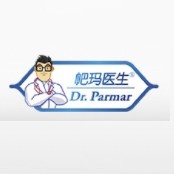 Dr.Parmar/帊玛医生