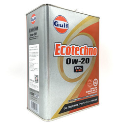 Gulf 海湾（Gulf）Ecotechno PAO全合成机油润滑油0W-20 GF-5/SN级 4L日本原装铁罐汽车用品