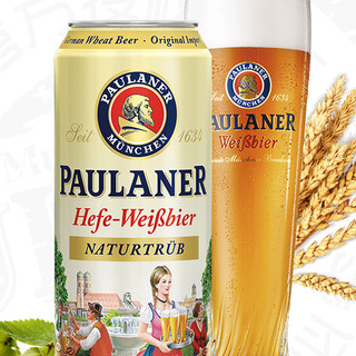 Paulaner 保拉纳 酵母型 小麦啤酒 500ml*6听