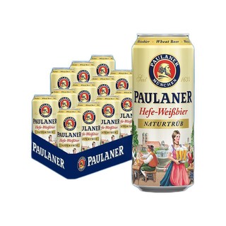 Paulaner 保拉纳 酵母型 小麦啤酒 500ml*12听