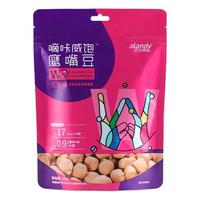 alandv 艾兰得威 鹰嘴豆 五香味 100g