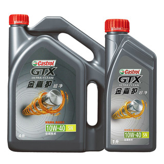 Castrol 嘉实多 金嘉护系列 10W-40 SN级 半合成机油 4L+1L