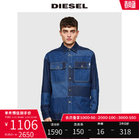 Diesel（迪赛）男士西装领牛仔拼接长袖休闲衬衫A018850ECAZ 01 M