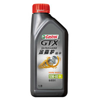 Castrol 嘉实多 金嘉护系列 10W-40 SN级 半合成机油 1L