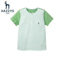 HAZZYS 哈吉斯 品牌哈吉斯童装男童T恤夏季新品中大童条纹短袖圆领衫 藏蓝 120cm