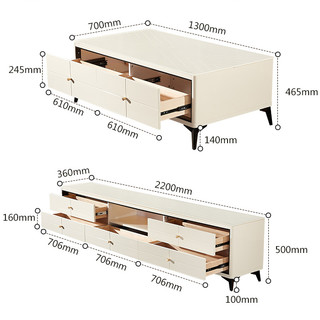 QuanU 全友 120758A-2+120758A 北欧茶几+电视柜