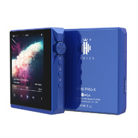 HIDIZS 海帝思 Ap80 Pro X 无损音乐hifi播放器 星空蓝