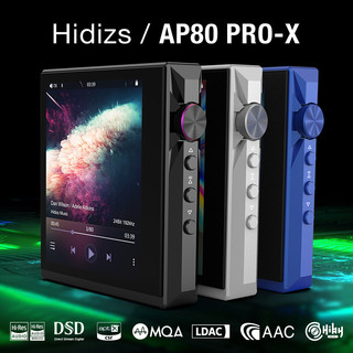 HIDIZS 海帝思 Ap80 Pro X 无损音乐hifi播放器 星空蓝