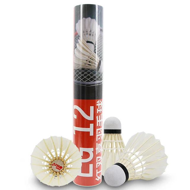 DHS 红双喜 EG12 羽毛球