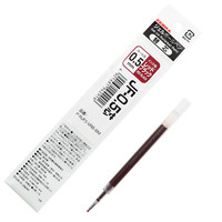 ZEBRA 斑马牌 P-RJF5-VRB 中性笔替芯 酒红 0.5mm 单支装