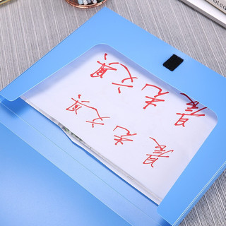 M&G 晨光 ADM94812 A4档案盒 20mm 蓝色 单个装