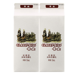 CLASSY·KISS 卡士 活菌酸奶 风味发酵乳 720mL*2盒 低温酸奶