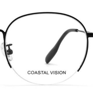 Coastal Vision 镜宴&essilor 依视路 CV07441BK 黑色金属眼镜框+钻晶A4系列 1.60折射率 非球面镜片