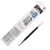 ZEBRA 斑马牌 P-RJF5-VBGR 中性笔替芯 复古蓝灰 0.5mm 单支装