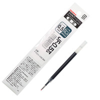 ZEBRA 斑马牌 P-RJF5-VGB 中性笔替芯 复古绿 0.5mm 单支装