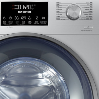 Haier 海尔 紫水晶系列 XQG100-B14876LU1 直驱滚筒洗衣机 10kg